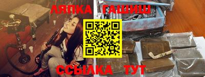 МДМА Будённовск