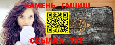 альфа пвп VHQ Бузулук