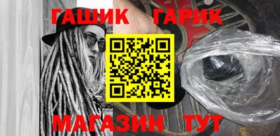 МДМА Будённовск