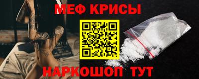 марки nbome Гай