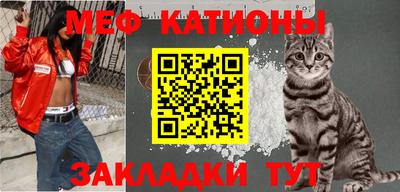 индика Гагарин