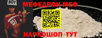 индика Гагарин